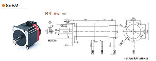 GOWE 5.6A NEMA34 комплети за возач на затворен јамка на стипер со енкодер 10000p/r 20 ~ 70VDC 2phase 86mm 9nm Stepper Kit 86emb-Ha-II+86EDB-H