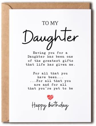 На мојата ќерка - картичка за роденден на ќерка - ќерка е најголемите подароци во мојот живот - роденденска картичка за ќерка - подарок