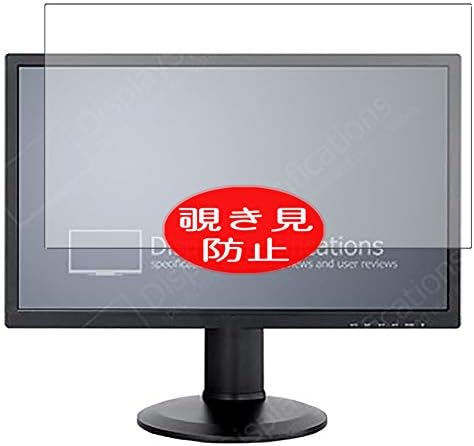 Заштитник на екранот за приватност на Synvy, компатибилен со Fujitsu P24-8 WS Pro 24.1 Прикажи монитор против шпионски заштитници на филмови