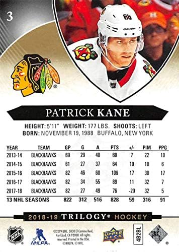 2018-19 Трилогија на горната палуба 3 Патрик Кејн Чикаго Блекхакс НХЛ Трговска картичка за хокеј