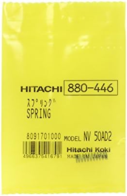 Хитачи 880-446 Пролет за NV65AH, NV50AE, NC65AC, NV45AC, NV75AG, NV50AP3