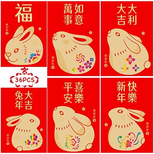 36 ПАРЧИЊА Кинески Црвени Пликови 2023 Црвен Плик Кинески Со 6 Стилови Модели На Зајаци, Пролетен Фестивал На Фолија Од Втиснување На