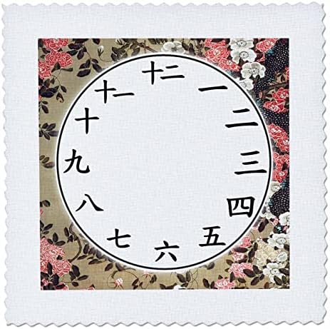 3дроза Јапонски часовник лице - Канџи Броеви Ито Јакучу Цветни. - Ватенка Квадрати