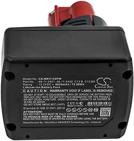 Замена на батеријата За Милвоки М12 ИЦ АВ3-201Ц М12 БПП4А М12 Т-202Ц 2429-21ХЦ М12 БПД-0 М12 ПЦГ/400А-0 2451-20 48-11-2420 4931427105 48-11-2401
