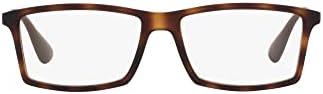 Реј-Бан Рх7021 Метју Правоаголни Рецепт Рамки За Очила
