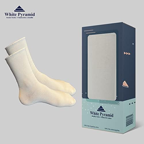 Медицински унисекс чорапи, чист египетски памук за дијабетични, алергиски, дерматитис и пациенти со псоријаза, 2 пара, големина одговара