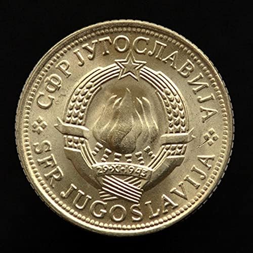 Југословијална монета 5 Ерил 1975 km60 Надминете ја 30 -годишнината од Нацис