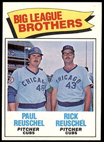 1977 Топпс 634 Браќата Биг лига Пол Реушел/Рик Реушел Чикаго Cubs EX/MT Cubs