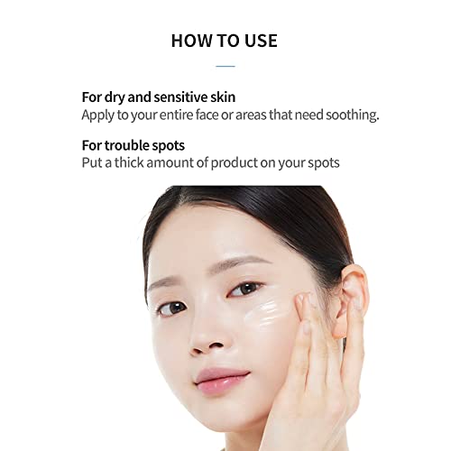 Etude Soonjung 5-Panthensoside CICA Balm 1,4 fl. Оз. | Хипоалергична кожа релаксирачки и смирувачки благ мелем за чувствителна кожа, пантенол