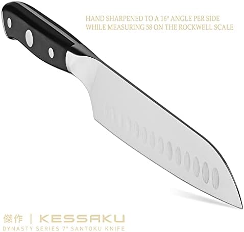 Нож Кесаку Сантоку - 7 инчи - династија серија - Остриот нож за жилет - фалсификуван тиссенкруп германски не'рѓосувачки челик