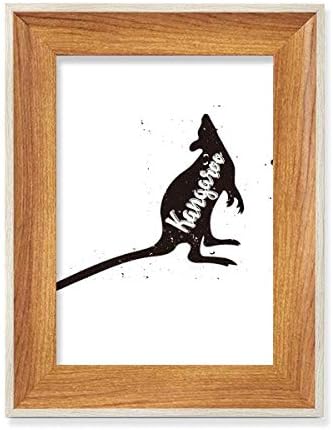 MCJS кенгур црно -бело животно работна површина дрвена фото рамка приказ на слика уметност со повеќе комплети