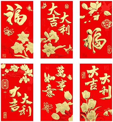 Кинески Новогодишни Црвени Пликови Комплет од 6 Година На Тигар Среќен Џеб Подароци За Пролетен Фестивал 2022 Свадба Роденден Црвен Плик Подарок