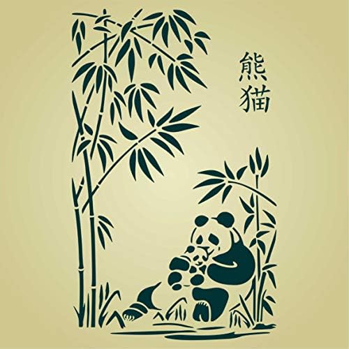 Панда Стенцил, 8,5 х 14 инчи - Традиционален кинески лик Панда мајка и бебе со бамбус матрици за образец за сликање