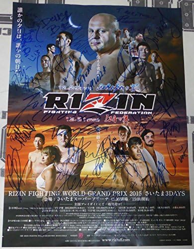 Rizin FF 31X потпишан B3 2015 Официјален постер PSA/DNA COA W/Fedor Emelianenko SBC - автограмиран постер за настани во UFC