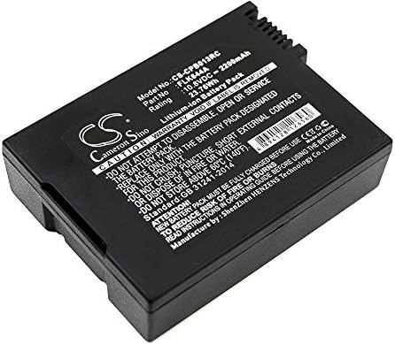 Bcxy Замена На Батеријата За NIGHTHAWK AC1900 PB022-100NAS