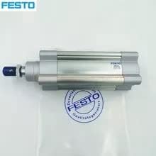 Festo DSBC-63-150-PPSA-N3 2126688 Стандарден цилиндер