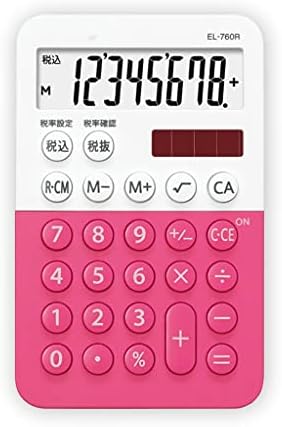 SXNBH моден калкулатор за цртани филмови бонбона боја симпатичен џеб мини пет бои Факултативно преносен (боја: црна, големина