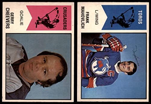 1974-75 О-пи-чие хокеј скоро комплетен сет/МТ+