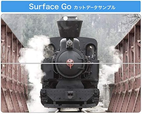 Декларална покривка на igsticker за Microsoft Surface GO/GO 2 Ултра тенки заштитнички кожи за налепници на телото 0008887 локомотива електричен