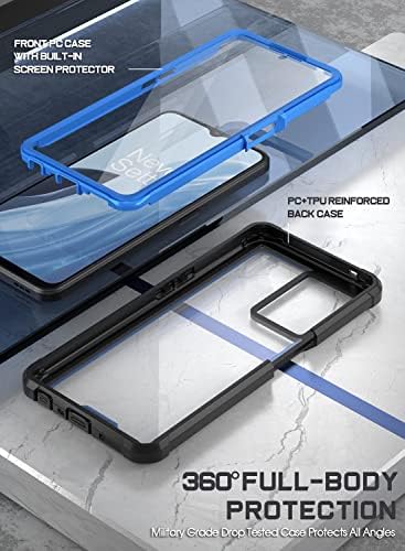 Поетска Гардијан Серија Случај Дизајниран За OnePlus Nord N300 5G, Хибриден Капак На Браник Отпорен На Удари Со Вграден Заштитник