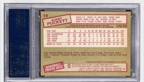 1985 O-Pee-Chee 10 Kirby Puckett Rookie Baseball Card RC OPC PSA 10 Gem Mint-картички за дебитанти за бејзбол