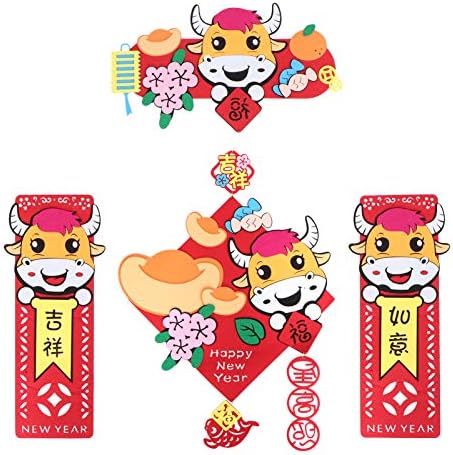 Хемотон црвен дом декор 2021 година во волја годишна кутија кинеска новогодишна декорација кинески црвени почувствувани парови на пролет