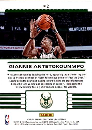 2019-20 Претенденти на Панини предно седиште 2 Giannis antetokounmpo Milwaukee Bucks NBA кошаркарска трговија картичка за трговија