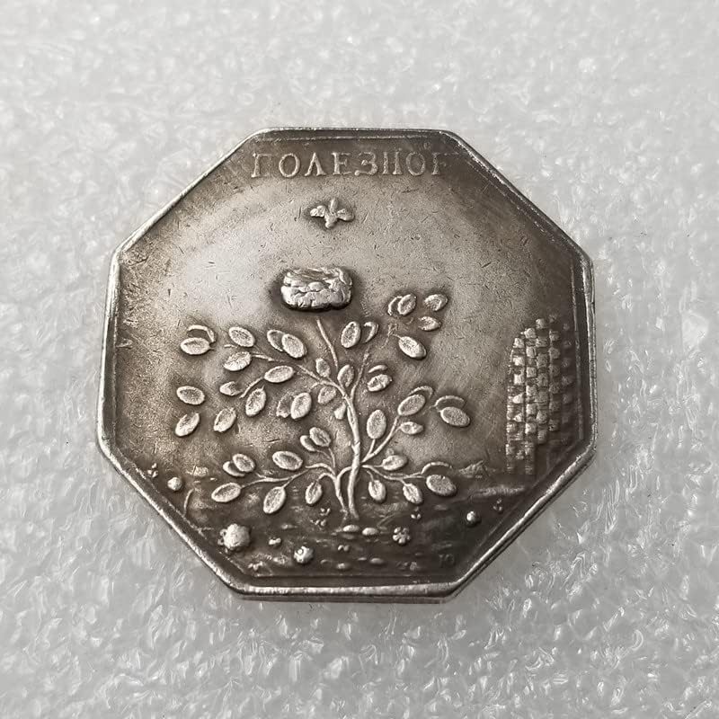 Антички занаети на Кингфенг Руски комеморативни монети Комеморативни медали можат да звучат имитација на сребрен долар надворешна