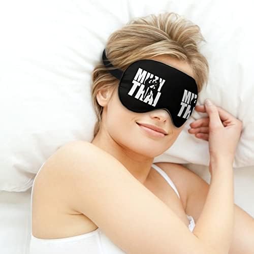 Муај тајландски смешен сон маска за очи мек заслепено око со прилагодлива лента ноќна очила за мажи за жени
