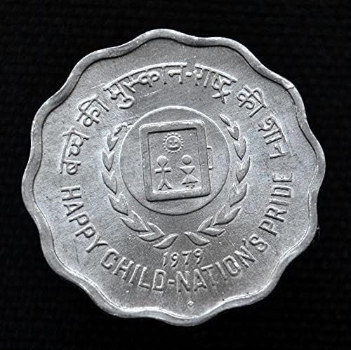 Индиска монета 10 пасис 1979 година, годишна годишна цветна страна на Алуминиум за деца од 26мм азиски монети од 26мм од 26мм