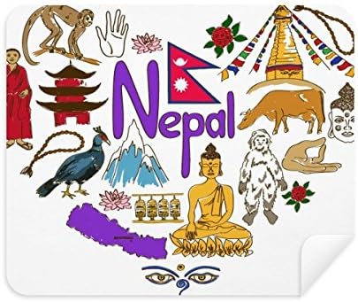 Непал Љубов Срце Пејзаж Национално Знаме Чистење На Крпа За Чистење На Екранот 2 парчиња Велур Ткаенина