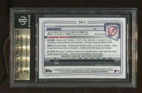 Jasson Dominguez 2020 Bowman Chrome BCP8 Sapphire изгледи Јанкис BGS 9,5 - картички за дебитант со бејзбол плоча