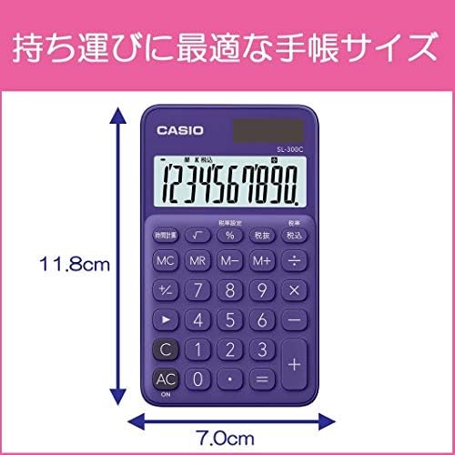 Casio SL-300C-PL-N Шарен калкулатор Виолетова 10 цифри Тип на тетратка