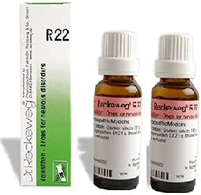 Д -р ReckeWeg R22 Нервозни нарушувања паѓаат по еден за секоја нарачка