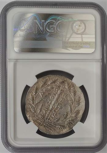 ТОА 2-1 Век П. Н. Е. Антички Келти Долна Дунав Автентицирана Сребрена Монета Тетрадрахм Нане Држава НГЦ