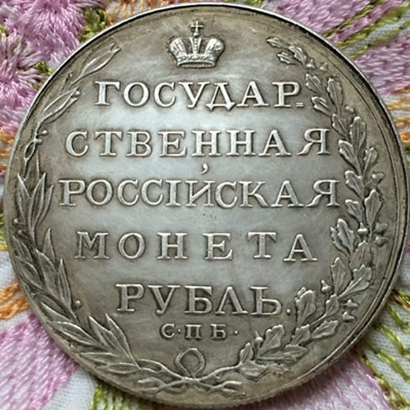 Руски Антички Монети 1802 Рубли Монети 38ММ