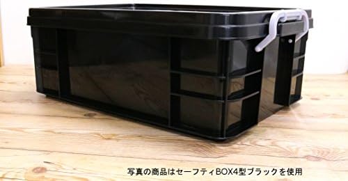 Case Waizumi Kasei 3657, направено во Јапонија, Безбедносна кутија Тип 3 јасно ,: 10,2 x 15,2 x 5,9 инчи