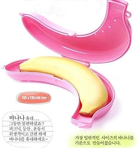Корејска верзија на преносна кутија за банана, мултифункционална кутија за складирање мала кутија за лекови розова