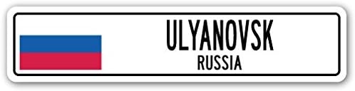 Улјановск, Русија Улица Знак Руско Знаме Град Земја Патот Ѕид Подарок