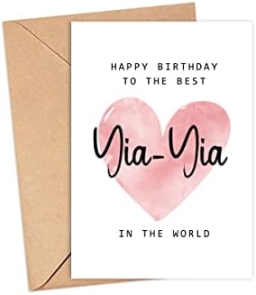 Среќен роденден на најдобрата yia -yia во светската картичка - роденденска картичка Yia -Yia - картичка Yia -Yia - Подарок за Денот на мајката