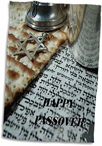 3drose - Florene Holiday - Слика на среќна Пасха на хебрејско пишување и матцох - крпи