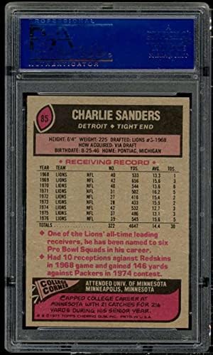 Чарли Сандерс картичка 1977 Топпс #85 ПСА 5