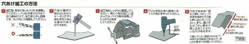 Вежба за железо со Mitsubishi K BTSD0020 со слабеење, 0,008 инчи,