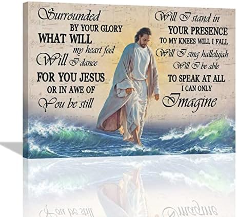 Цитари Исус можам да замислам само платно wallидна уметност шетајќи по вода слики декор христијански религиозен бог инспиративни цитати постер