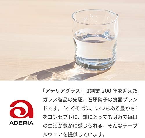 Aderia 6109 Јапонски саке стакло Харуиро Саке стакло 5,6 fl Oz [Шабин/стакло/маскарада чаша/сакура/розова] направена во Јапонија со кутија