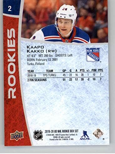 2019-20 Горна палуба NHL Dobikie Box Set #2 Kaapo Kakko New York Rangers Официјална картичка за трговија со хокеј на УД