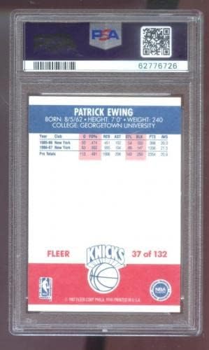 1987-88 Флеер 37 Патрик Евинг Пат ПСА 8 оценета кошаркарска картичка НБА 87-88 1988-Непотпишани кошаркарски картички