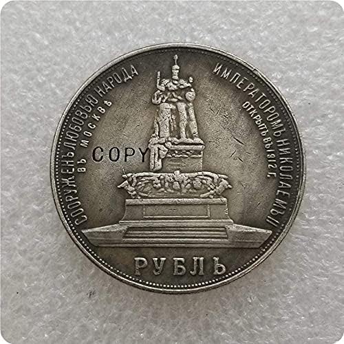 1912 Русија Русланд Комеморативна 1 Рубља Копија Монета Комеморативни Монети Копија Сувенир Новина Монета Подарок