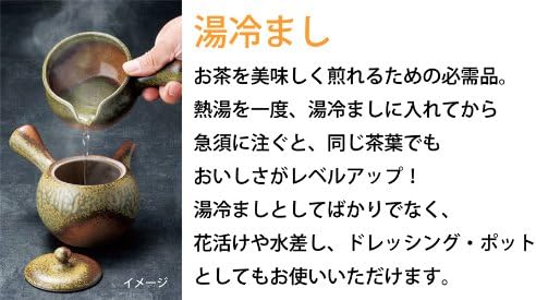 Tokoname Ware T1644 чајник 0-111 Tamako Red Mud Yokote обичен ладење на топла вода, 9,5 fl Oz, вкусен чај, направен во Јапонија, боксер
