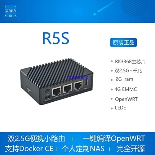 Рутер на нанопи R5S RK3568 Одбор за развој OpenWRT A55 2.5G Gigabit Ethernet Port -